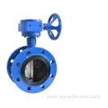 Ductile Iron Double Flanged Manual Gear Operated